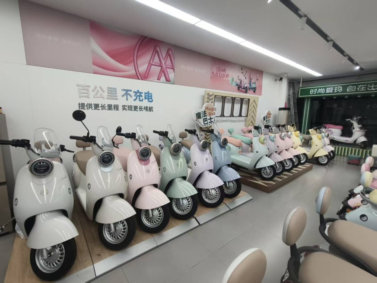 门店实景 · 欢迎进店
