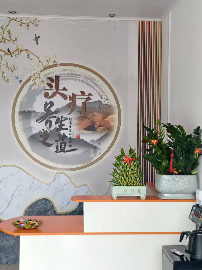 店内环境